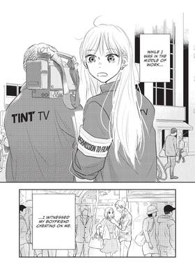 Read A Serenade for Pretend Lovers  1 Page 4 in English