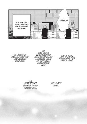 Read A Serenade for Pretend Lovers  1 Page 6 in English