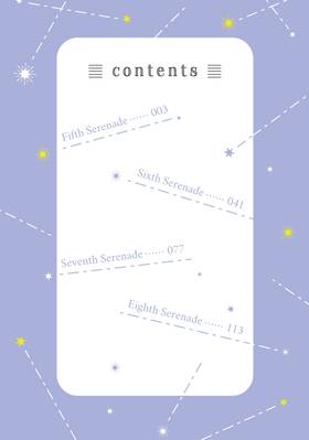 Read A Serenade for Pretend Lovers  2 Page 2 in English