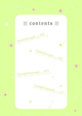 Read A Serenade for Pretend Lovers  3 Page 2 in English