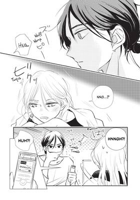 Read A Serenade for Pretend Lovers  3 Page 7 in English