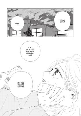 Read A Serenade for Pretend Lovers  6 Page 4 in English