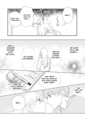 Read A Serenade for Pretend Lovers  5 Page 6 in English