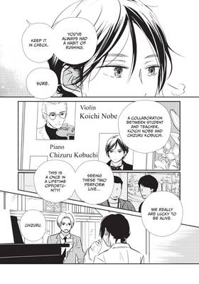 Read A Serenade for Pretend Lovers  5 Page 8 in English