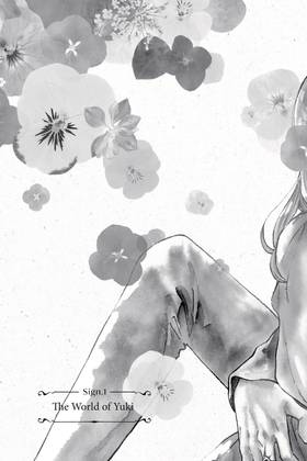 Read A Sign of Affection  1 Page 7 in English