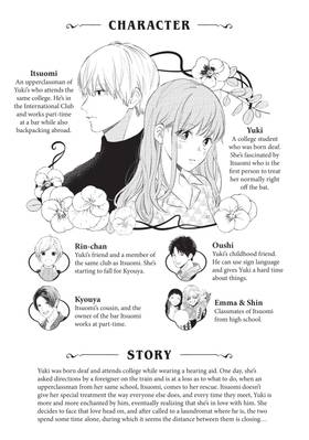 Read A Sign of Affection  2 Page 5 in English