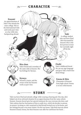 Read A Sign of Affection  3 Page 5 in English