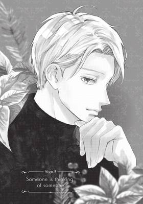 Read A Sign of Affection  2 Page 6 in English