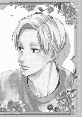 Read A Sign of Affection  3 Page 6 in English