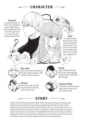 Read A Sign of Affection  4 Page 5 in English