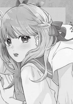 Read A Sign of Affection  4 Page 6 in English