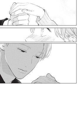 Read A Sign of Affection  3 Page 9 in English
