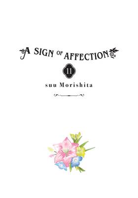 Read A Sign of Affection  11 Page 3 in English