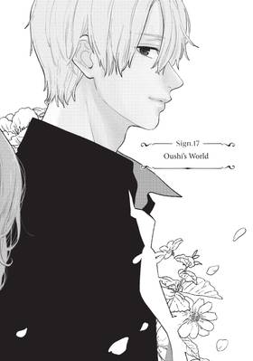Read A Sign of Affection  5 Page 6 in English