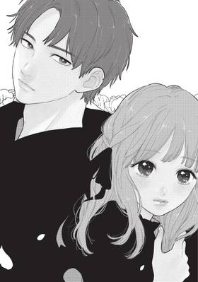 Read A Sign of Affection  5 Page 7 in English