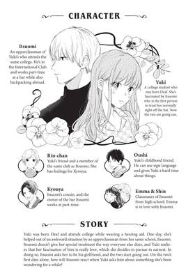 Read A Sign of Affection  6 Page 5 in English