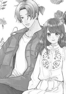 Read A Sign of Affection  6 Page 7 in English