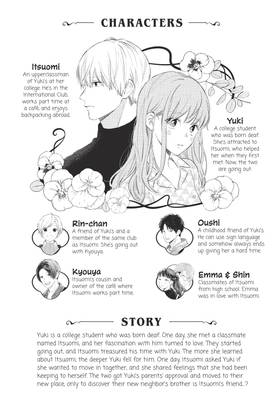 Read A Sign of Affection  11 Page 7 in English