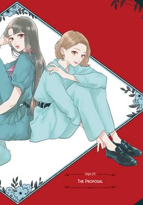 Read A Sign of Affection  7 Page 4 in English