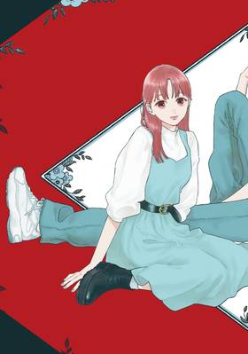 Read A Sign of Affection  7 Page 5 in English