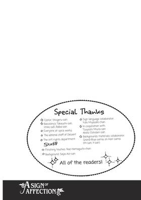 Read A Sign of Affection  7 Page 8 in English