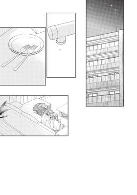 Read A Sign of Affection  7 Page 9 in English