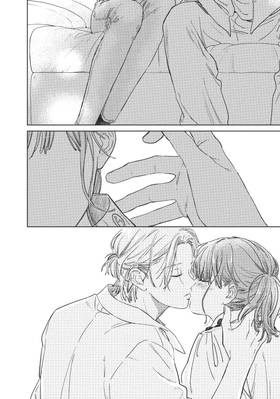 Read A Sign of Affection  7 Page 10 in English