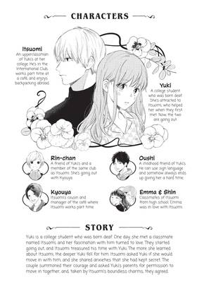 Read A Sign of Affection  9 Page 5 in English