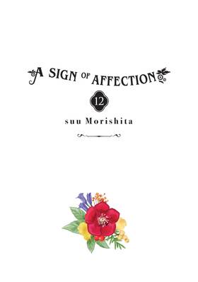 Read A Sign of Affection  12 Page 3 in English