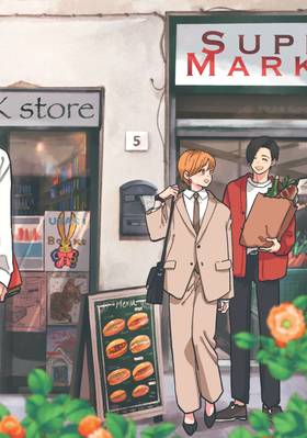 Read A Sign of Affection  12 Page 4 in English