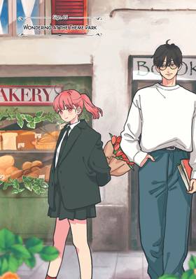 Read A Sign of Affection  12 Page 5 in English