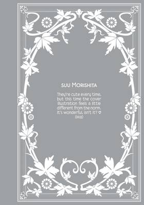 Read A Sign of Affection  12 Page 8 in English