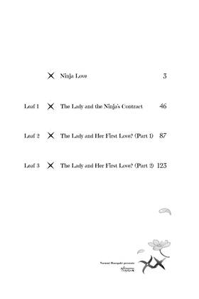 Read A Springtime with Ninjas  1 Page 4 in English