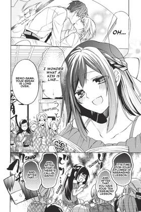 Read A Springtime with Ninjas  1 Page 8 in English