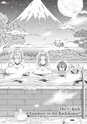 Read A Vampire in the Bathhouse  1 Page 5 in English