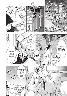 Read A Vampire in the Bathhouse  1 Page 6 in English