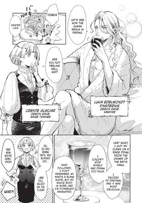 Read A Vampire in the Bathhouse  1 Page 7 in English