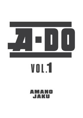 Read A-DO  1 Page 3 in English