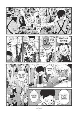 Read A-DO  1 Page 8 in English