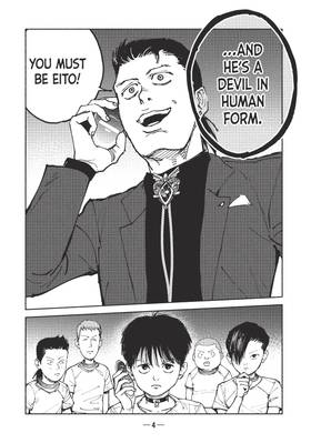 Read A-DO  6 Page 6 in English