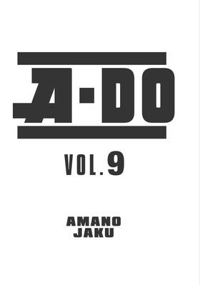 Read A-DO  9 Page 5 in English