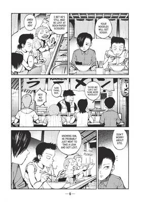 Read A-DO  9 Page 8 in English