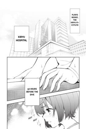Read A.I.C.O. Incarnation  1 Page 10 in English