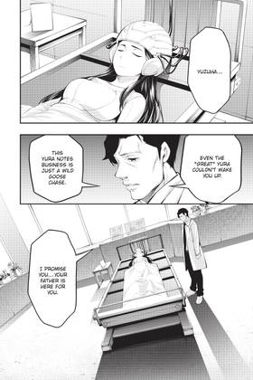 Read A.I.C.O. Incarnation  3 Page 5 in English
