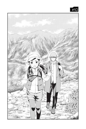 Read A.I.C.O. Incarnation  3 Page 6 in English