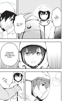 Read A.I.C.O. Incarnation  3 Page 9 in English