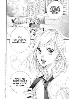 Read Abe-kun's Got Me Now!  1 Page 6 in English