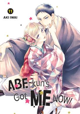 Read Abe-kun's Got Me Now!  11 Page 1 in English