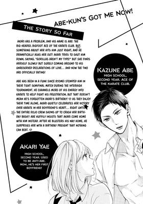 Read Abe-kun's Got Me Now!  10 Page 6 in English