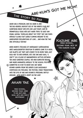 Read Abe-kun's Got Me Now!  11 Page 6 in English